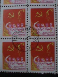 ​VIETMAN-1978-SC#951 4TH NATIONAL CONGRESS COMMUNIST PARTY LARGE BLOCK OF 20-VF