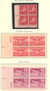 U.S. #SET/MIXED CONDITION 