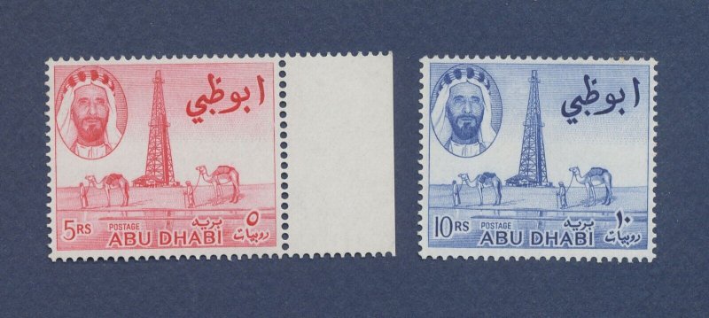 ABU DHABI - Scott 10-11- MNH - Oil derrick  - 1964