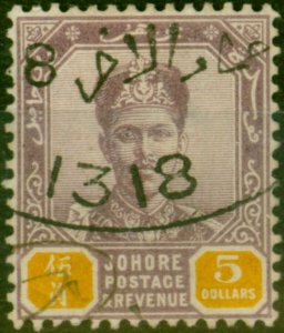 Johore 1898 $5 Dull Purple & Yellow SG53 Fine Used Stamp