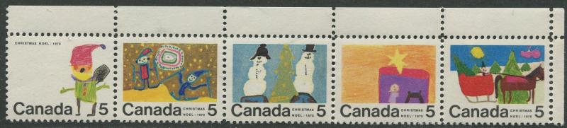 STAMP STATION PERTH Canada #523a Christmas Strip of 5 1970 MNH CV$3.00