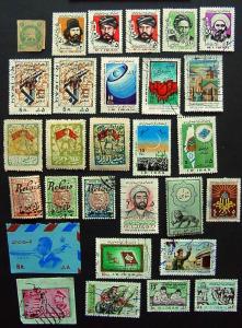 Packet, Iran, 29 Misc Stamps