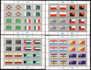 United Nations New York Scott 440a Mint never hinged.