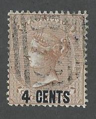 Mauritius  used SC  51