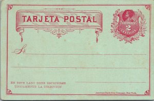 SCHALLSTAMPS CHILE 1882 POSTAL HISTORY STATIONERY POSTCARD UNADDR