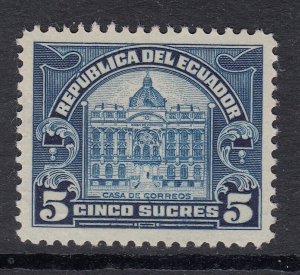 Ecuador 1920-24 5s Blue Postal Tax VLM Mint. Scott RA14