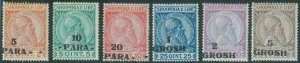 88003 -  ALBANIA : Collectible stamps - Michel # 41 / 46  Mint HINGED MLH