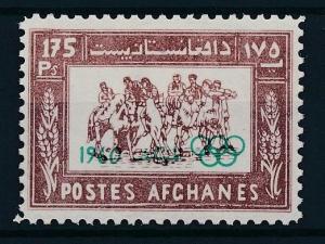 [63108] Afghanistan 1960 Olympic Games Rome  MNH