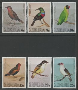 Zambia 171-6 ** mint NH (minor bends) bird (2201 467)