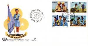 Ciskei - 1985 Girl Guides FDC SG 73-76