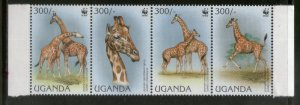 Uganda 1997 WWF Rothschild Giraffe Animal Wild Life Fauna Sc 1469 MNH # 12542