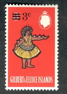 Gilbert and Ellice Islands #112 MNH single