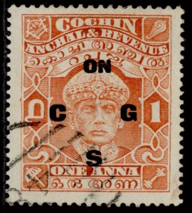 INDIAN STATES - Cochin GV SG O56a, 1a brown-orange, FINE USED.