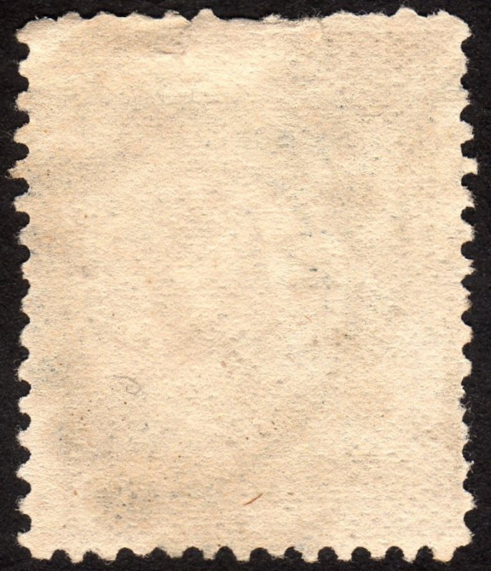 1882, US 5c, James A. Garfield, Used, Sc 205