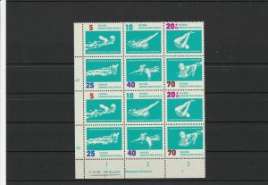 DDR Swimming Championship Mint Never Hinged Stamps Part Sheet Ref 27033