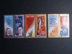 ​RUSSIA-1981 SC#4925-7  20TH ANNIVERSARY-SPACE FLIGHTS  & HEROES CTO SET VF