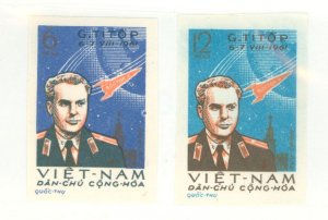 Vietnam/North (Democratic Republic) #174-175 Unused Single (Complete Set)