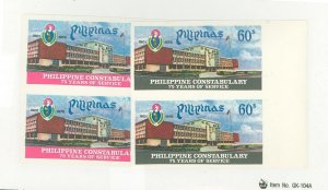 Philippines #1298a-9a Mint (NH) Multiple
