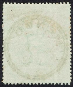 UGANDA 1898 QV LIONS 5R USED 