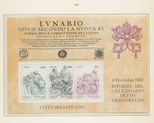 VATICAN - Scott 717a  - MNH S/S - 1982