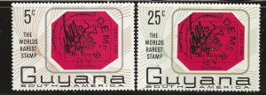 GUYANA   # SC  26 - 7   MNH