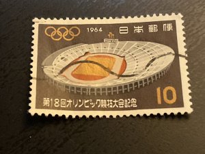 Japan SC# 822 Used