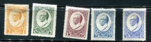 Latvia 1929 Semipostal MH set Perf Sc B46-50  8497