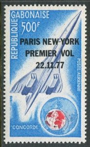 Gabon C198, MNH. Michel 642. Concorde, Globe. PARIS-NEW YORK flight, 1977.