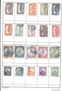 HUNGARY #Z16 Mixture Page of 20 stamps.  Collection / Lot