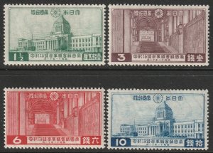 Japan 1936 Sc 230-3 set MH*