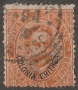 Eritrea, stamp, Scott#5,  used, hinged, 20 cents,