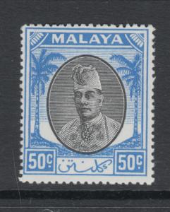 WS-C683 MALAYA - Kelantan, 1951 50C. Black & Blue SG 78 MNH