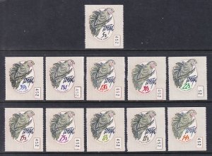 Tonga CO159-CO169 Birds MNH VF