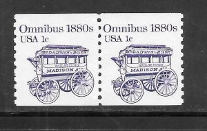 #1897 MNH Pair