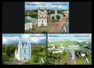 2022 Belarus 1469-1471 Architecture - Vitebsk region