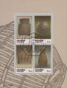 1995 - Thailand -  International Letter Writing Week - Wickerwork