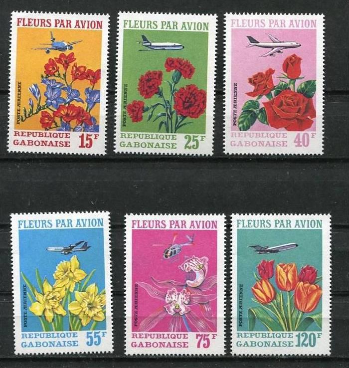 Gabon 1971 Sc C109(A