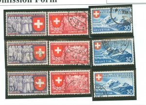 Switzerland #247-255 Used Single (Complete Set)