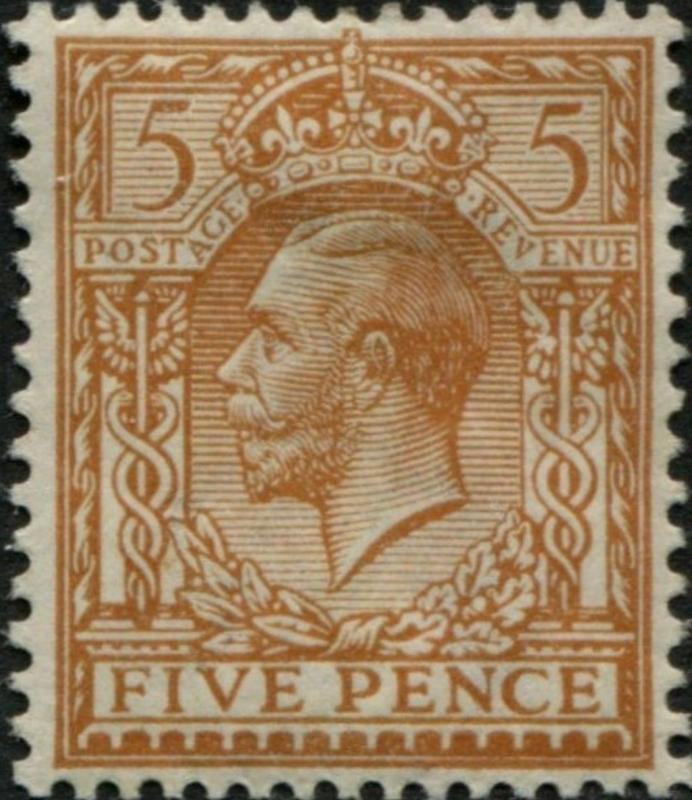 SG382 SPEC N25(3), 5d yellow-brown, M MINT. Cat £15.