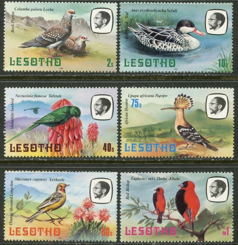 LESOTHO Sc#321-332 1981 Birds Part Set to 1M OG Mint NH