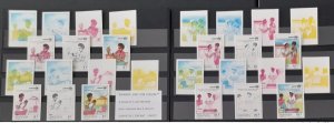 Rwanda 1987 COB 1293 - 1296 color tests IMPERF Child Survival UNICEF