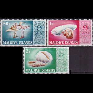 MALDIVES 1968 - Scott# 285-7 Marine Life 50l-2r NH