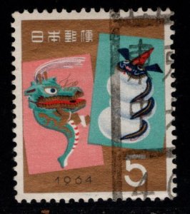 JAPAN Scott 805 Used  stamp