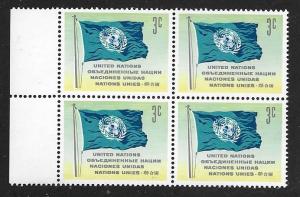 United Nations Scott 105  MNH   Post Office fresh