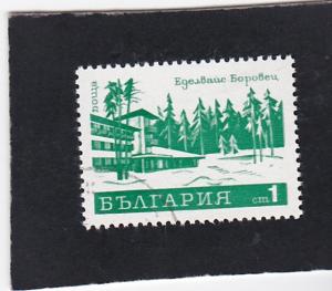 Bulgaria #1935 used