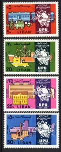 LEBANON  Sc C708-11 set of 4   MNH  UPU Centenary