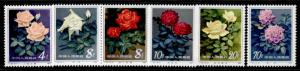 China PR 1905-10 MNH Chinese Roses, Flowers