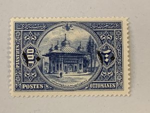 Turkey 1915 10pia on 100pia Fountain, unused. Scott 286, CV $70.  Isfila 495