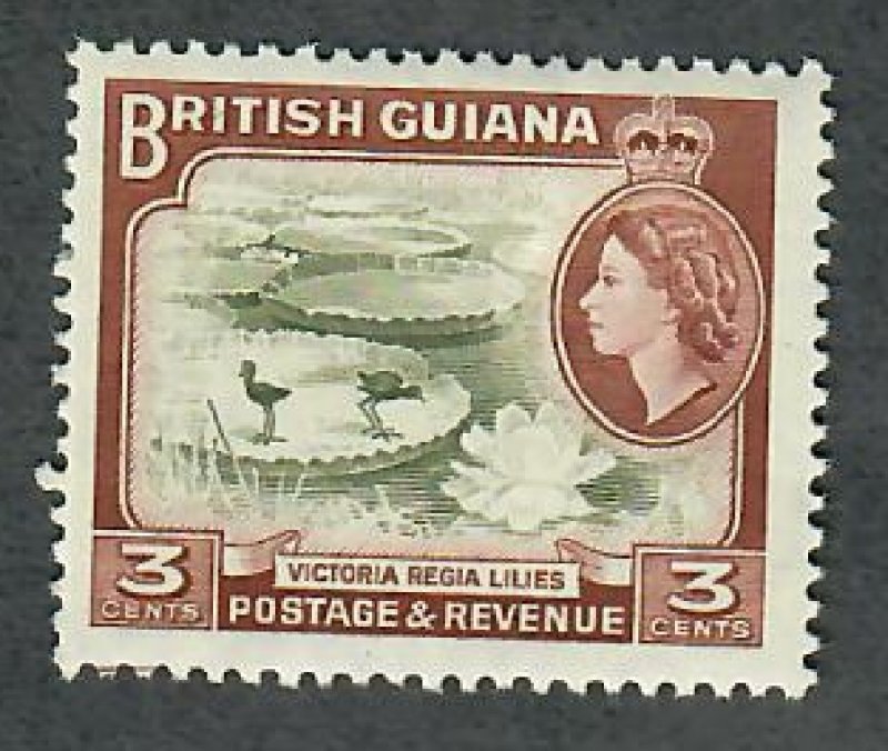 British Guiana #255 Mint Lightly Hinged single