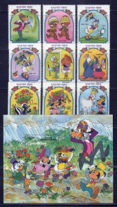 Grenada Grenadines 580-589 MNH Disney Easter Minnie Mouse ZAYIX 0701M0090